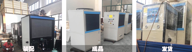 雙機組油冷機裝配 雙機組油冷機裝配